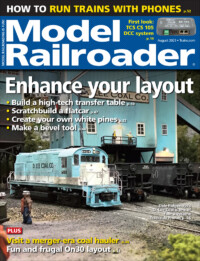 MRR Current Issue Tab Thumbnail