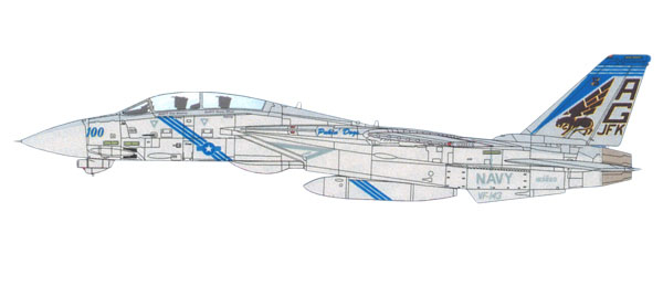 Model Power N scale F-14 Tomcat