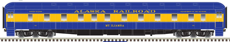 Atlas Model Railroad Co. HO scale Pullman heavyweight 6-compartment, 3-drawing room sleeper