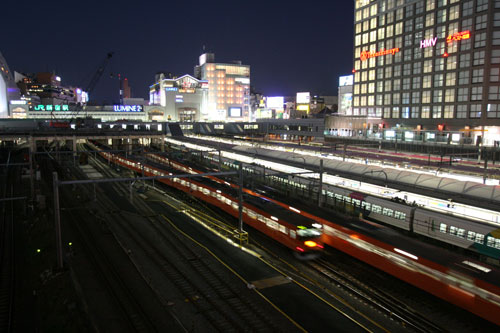 Shinjuku