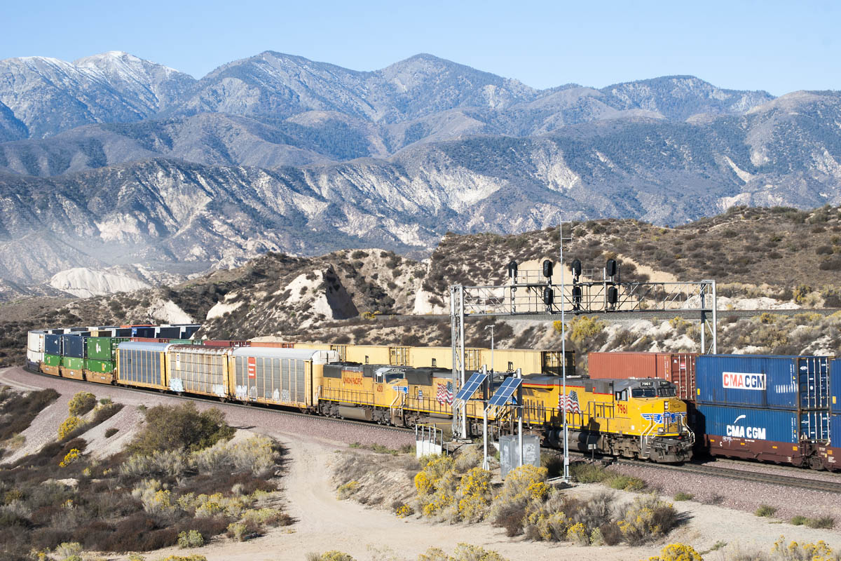 UP7961CajonPass