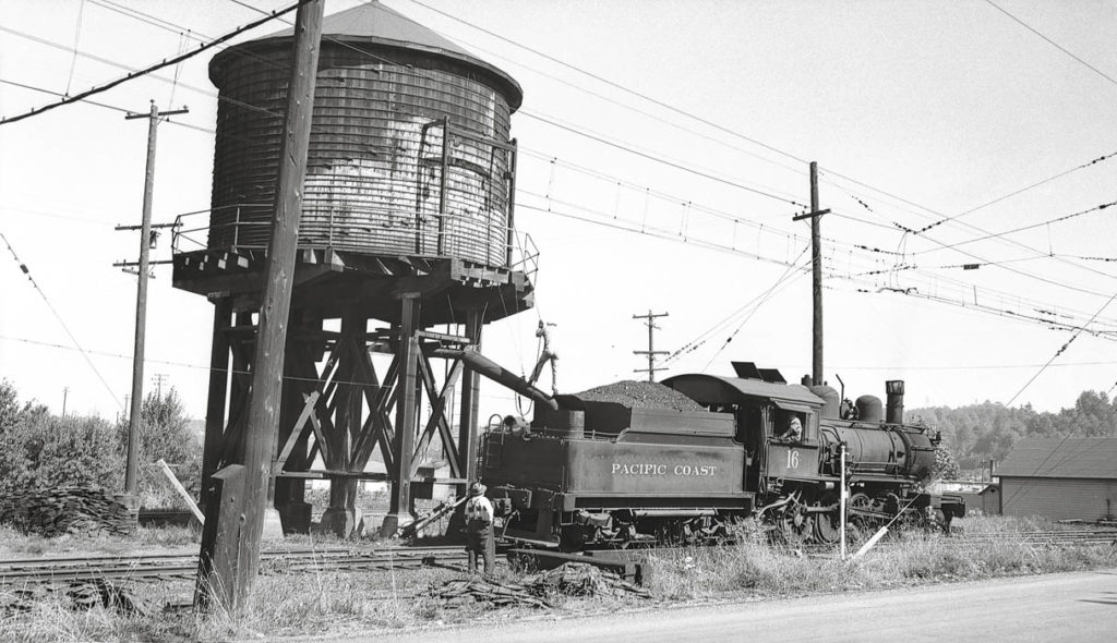 Watertank