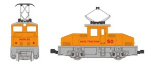 Traction steeple cab electric locomotive