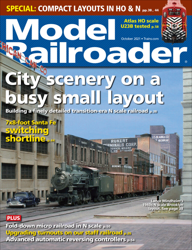 October cover
