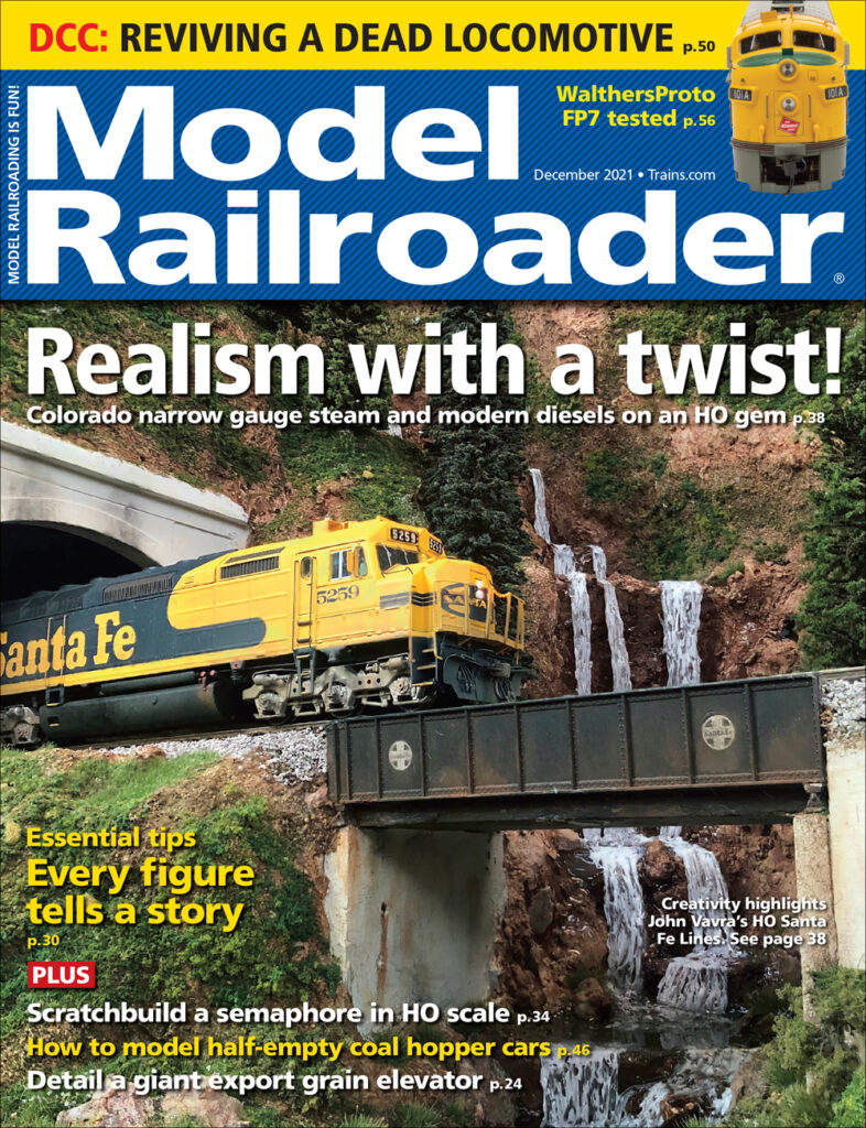 December issue cover
