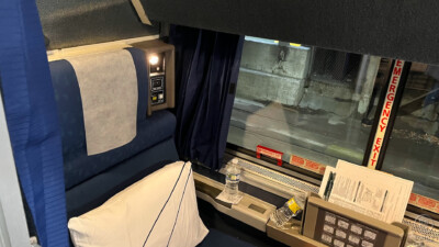Amtrak Superliner roomettes adventure