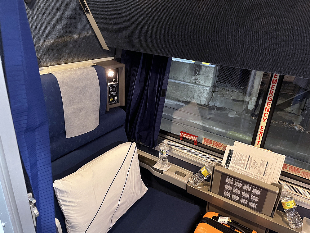 Seat inside roomette on passenger train