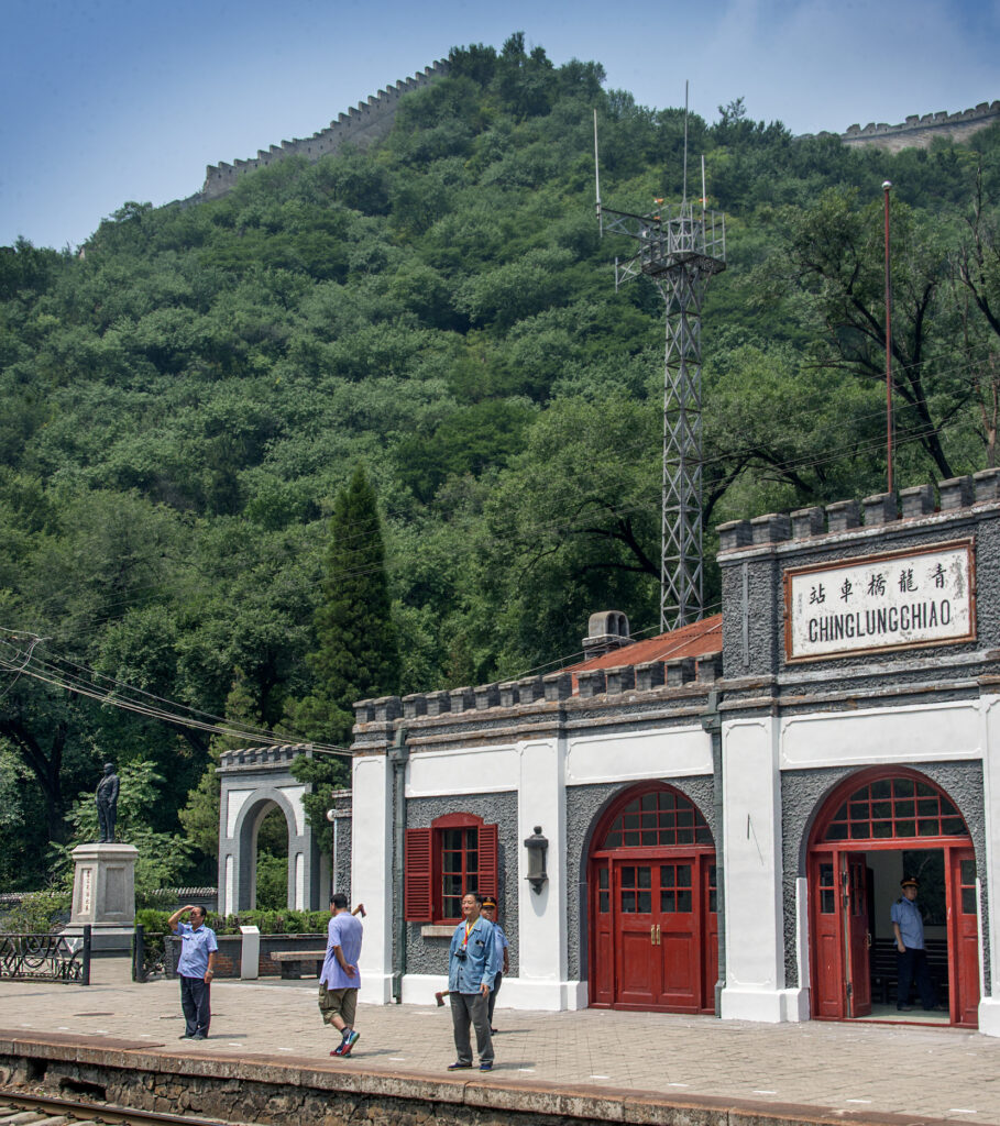 Train station in front of mountains