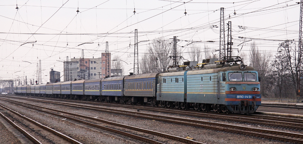 Electrified passenger train