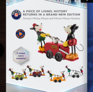 page of Lionel catalog