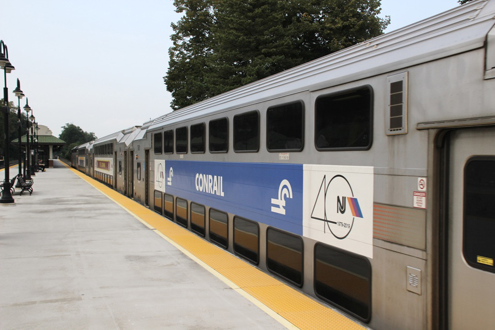 Bilevel passenger cars at station platform